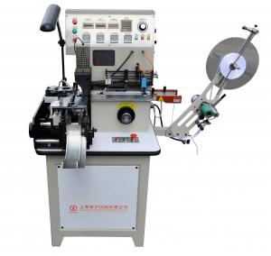 Label Cuting and Folding Machine