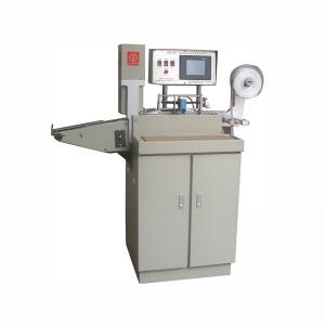 Ultrasonic Label Cutting Machine